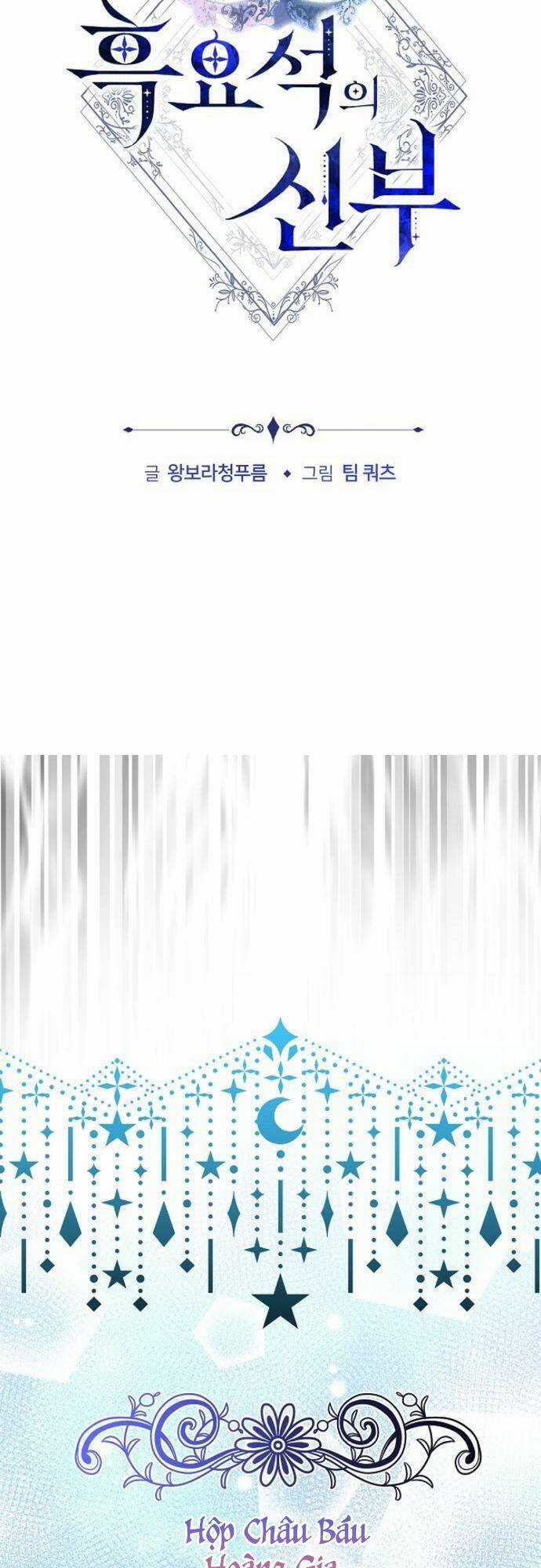 Cô Dâu Của Obsidian Chapter 2 trang 12