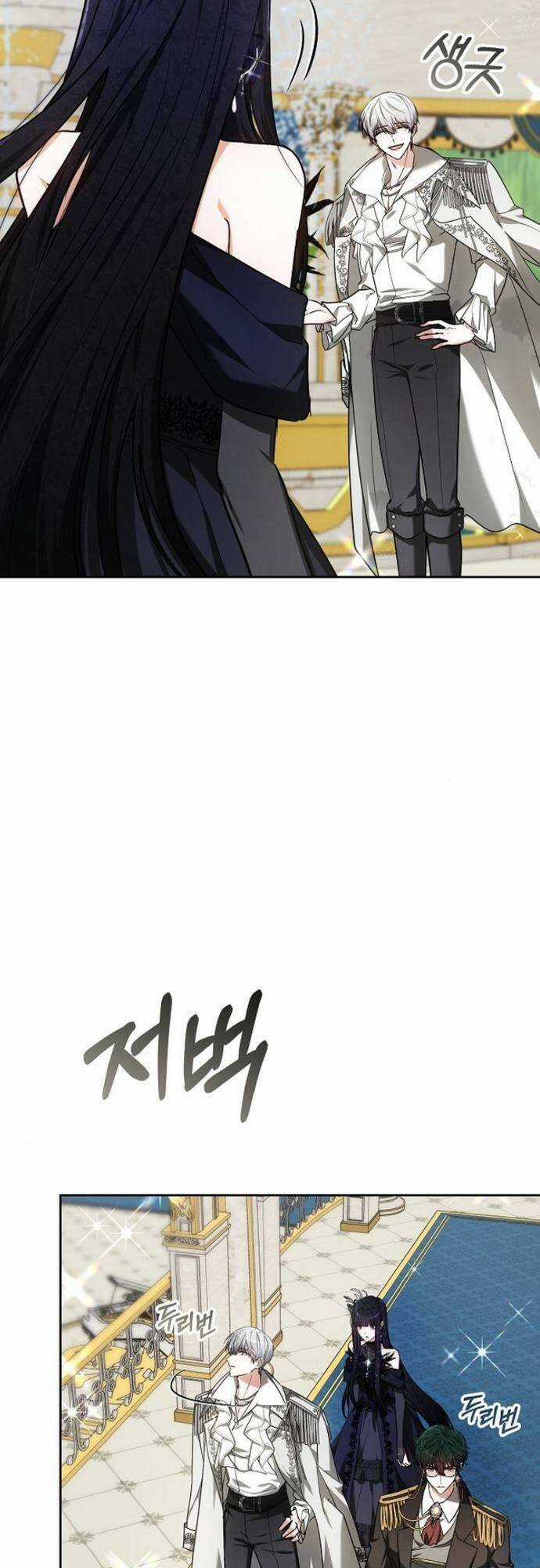 Cô Dâu Của Obsidian Chapter 4 trang 3