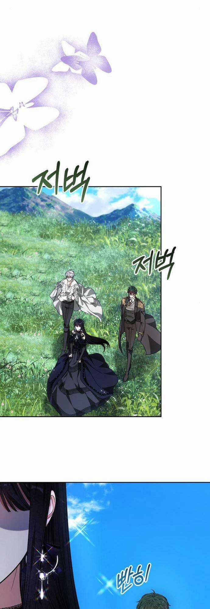 Cô Dâu Của Obsidian Chapter 4 trang 33