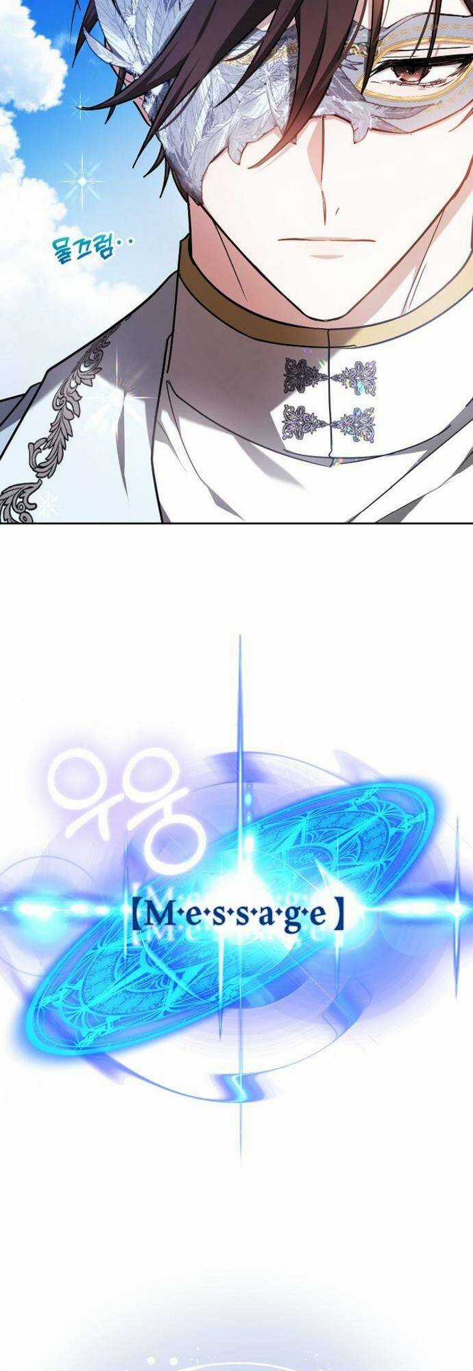 Cô Dâu Của Obsidian Chapter 4 trang 62