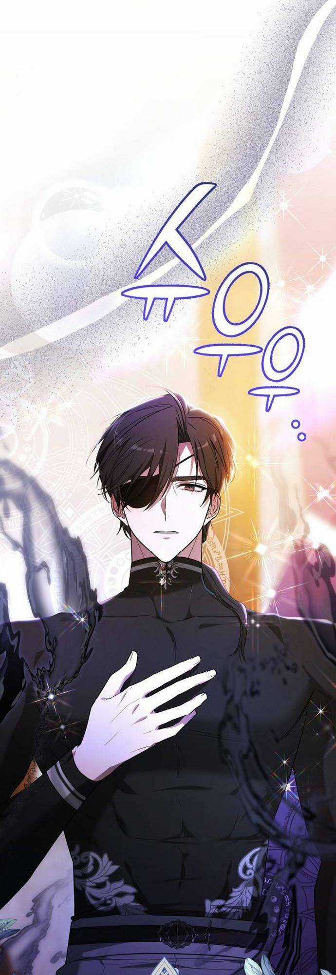 Cô Dâu Của Obsidian Chapter 7 trang 22