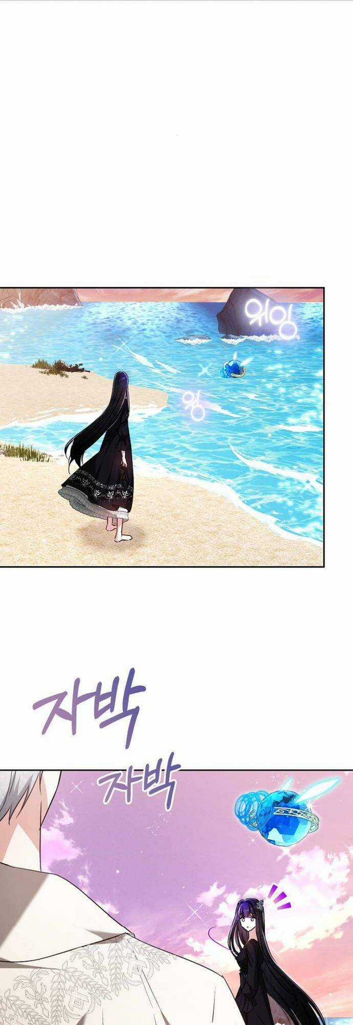 Cô Dâu Của Obsidian Chapter 7 trang 49