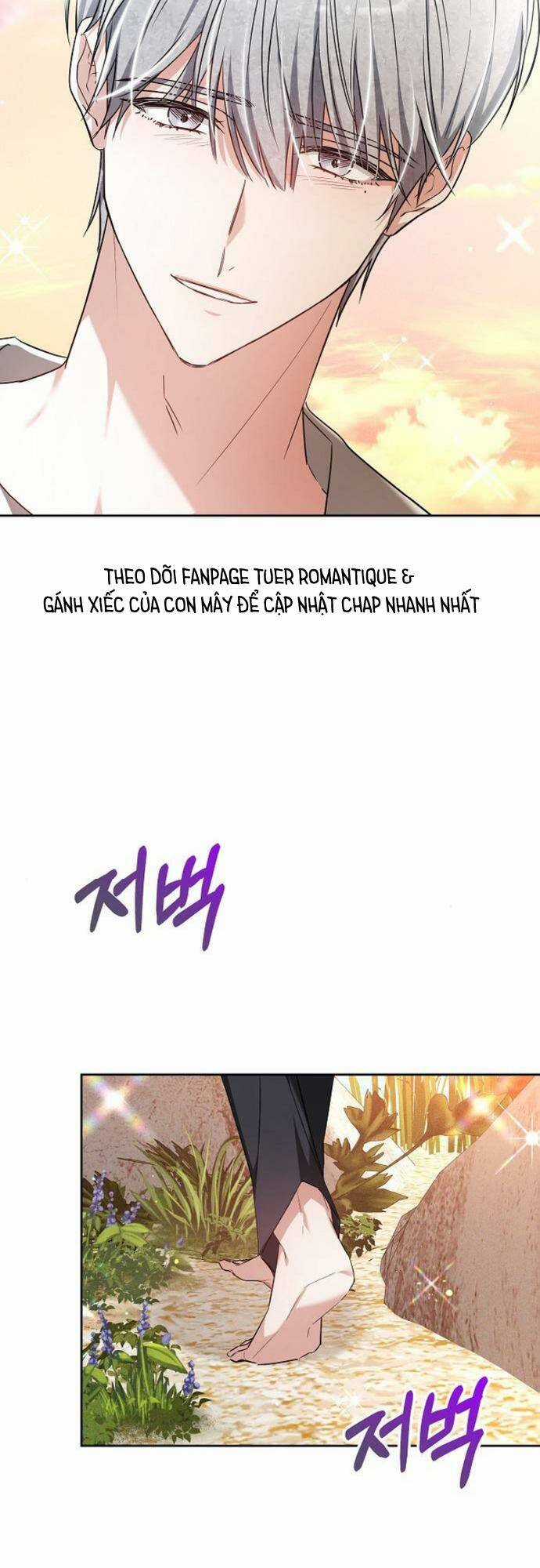 Cô Dâu Của Obsidian Chapter 7 trang 73