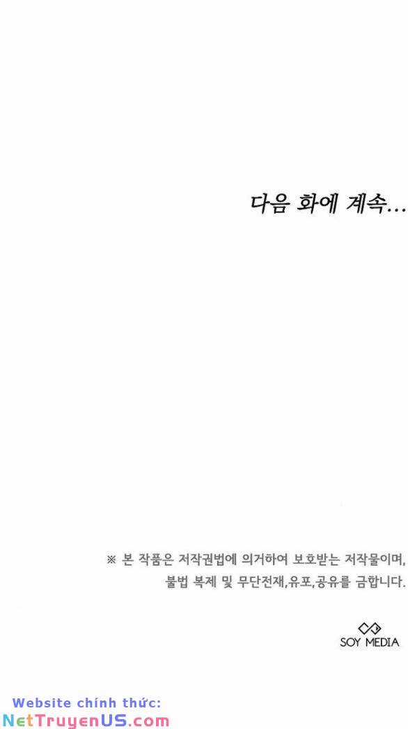 Cô Dâu Của Obsidian Chapter 9.2 trang 36