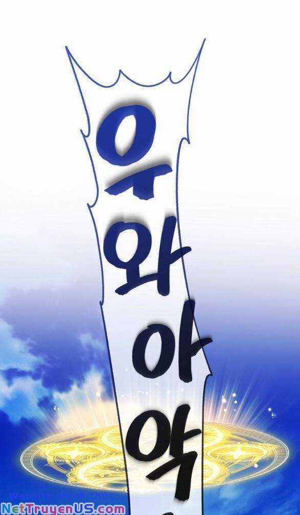 Cô Dâu Của Obsidian Chapter 9.2 trang 4