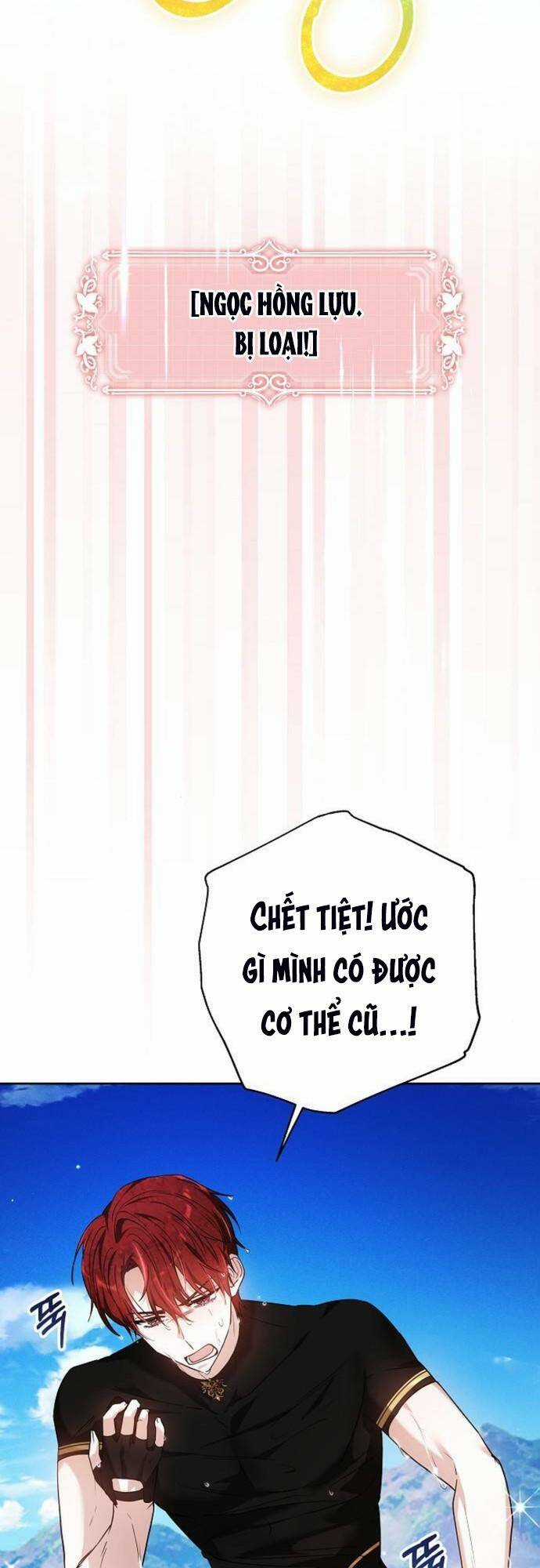 Cô Dâu Của Obsidian Chapter 9 trang 49