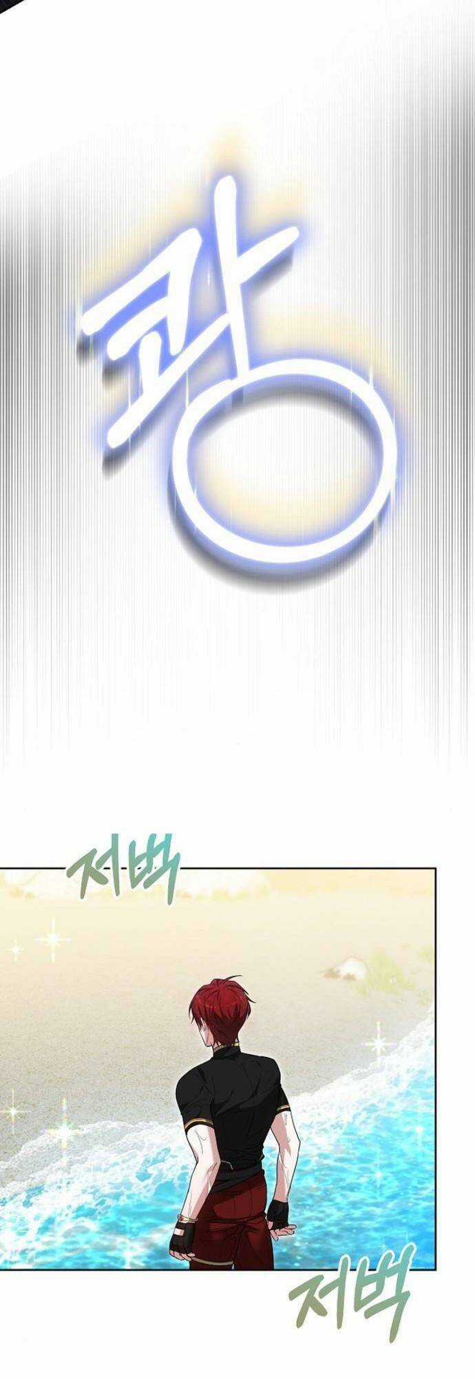 Cô Dâu Của Obsidian Chapter 9 trang 53