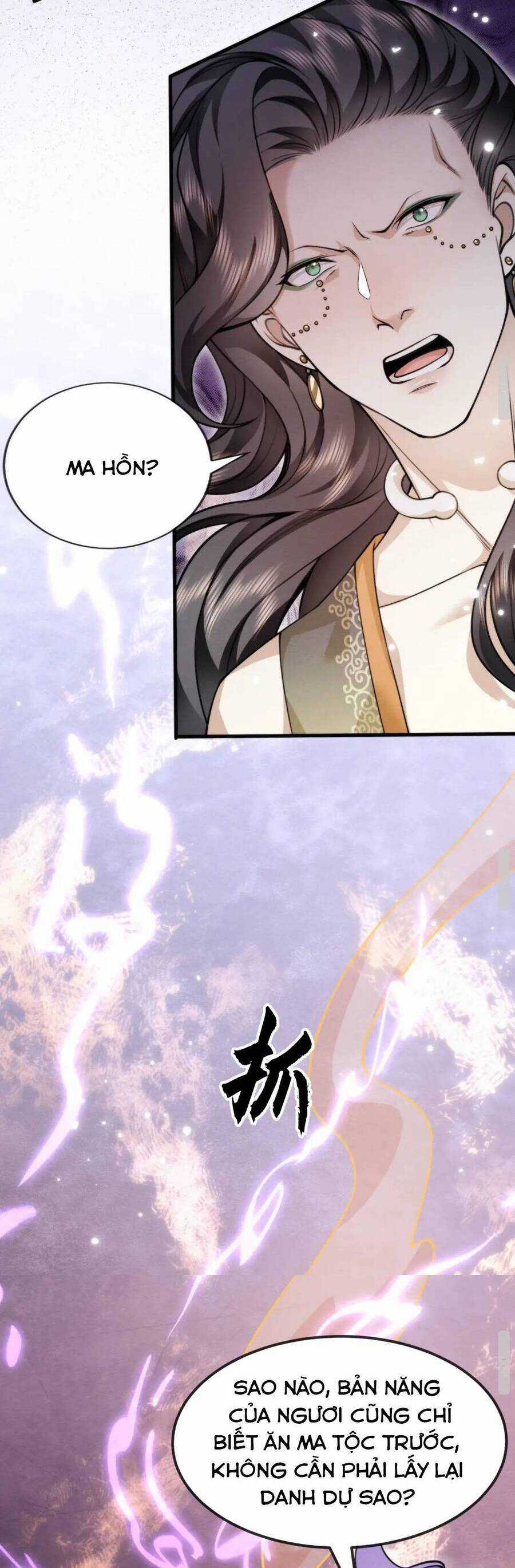 Cô Dâu Của Quỷ Vương Chapter 12 trang 15