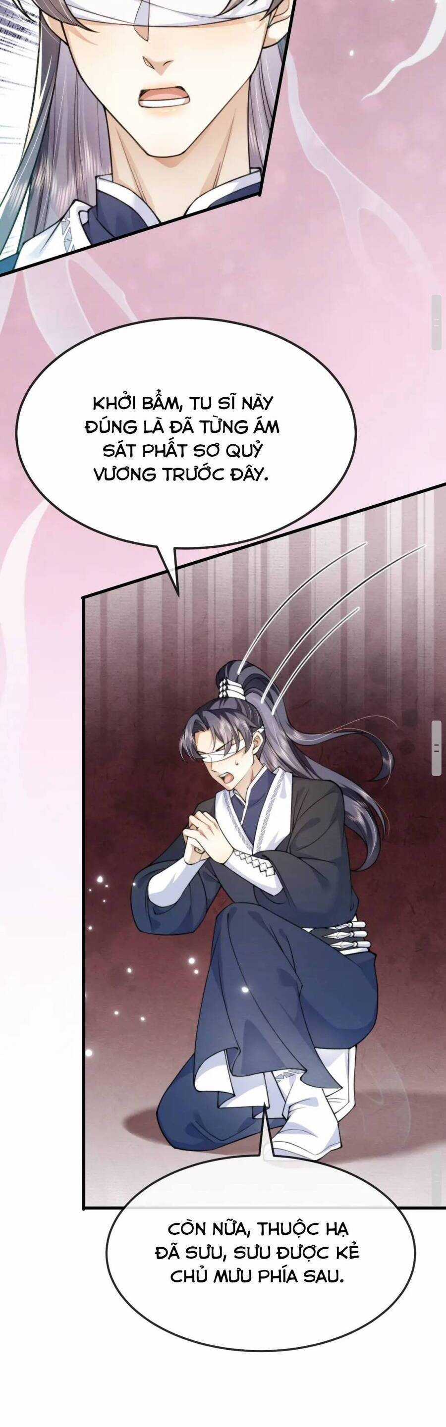 Cô Dâu Của Quỷ Vương Chapter 12 trang 26