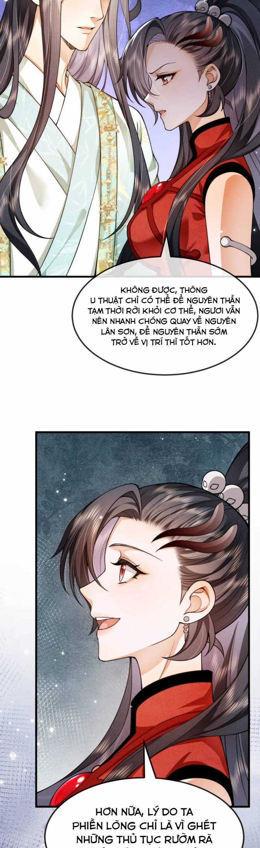 Cô Dâu Của Quỷ Vương Chapter 12 trang 4