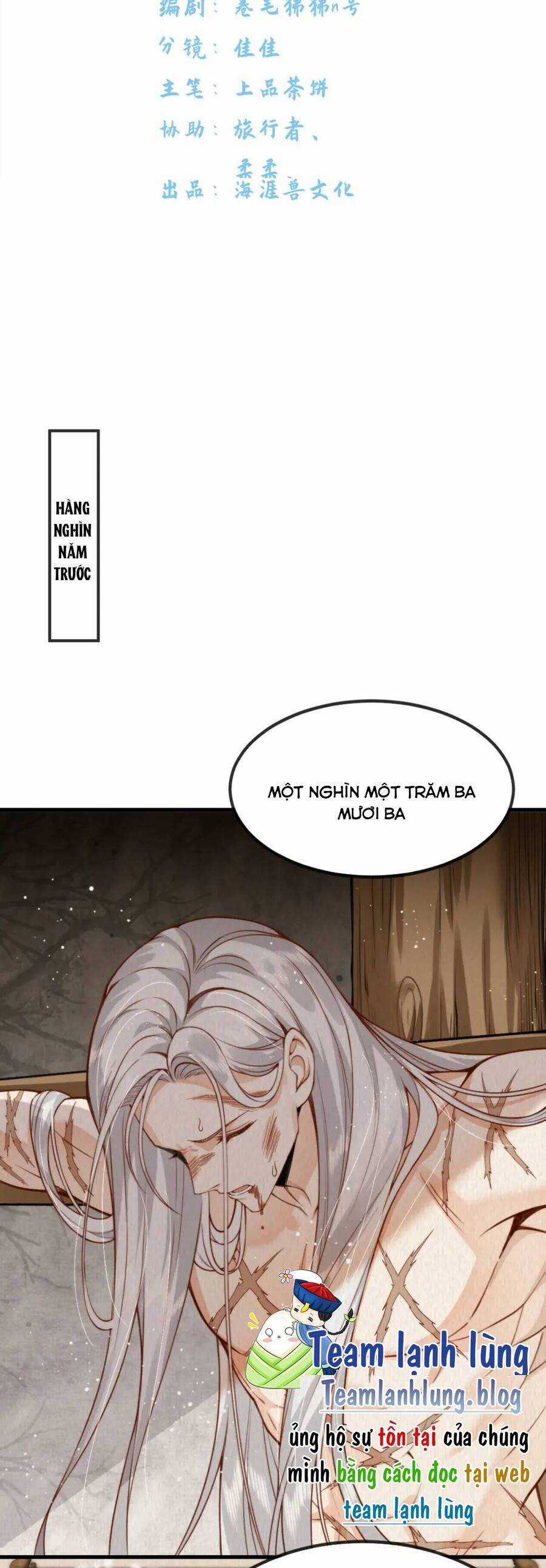 Cô Dâu Của Quỷ Vương Chapter 13 trang 2