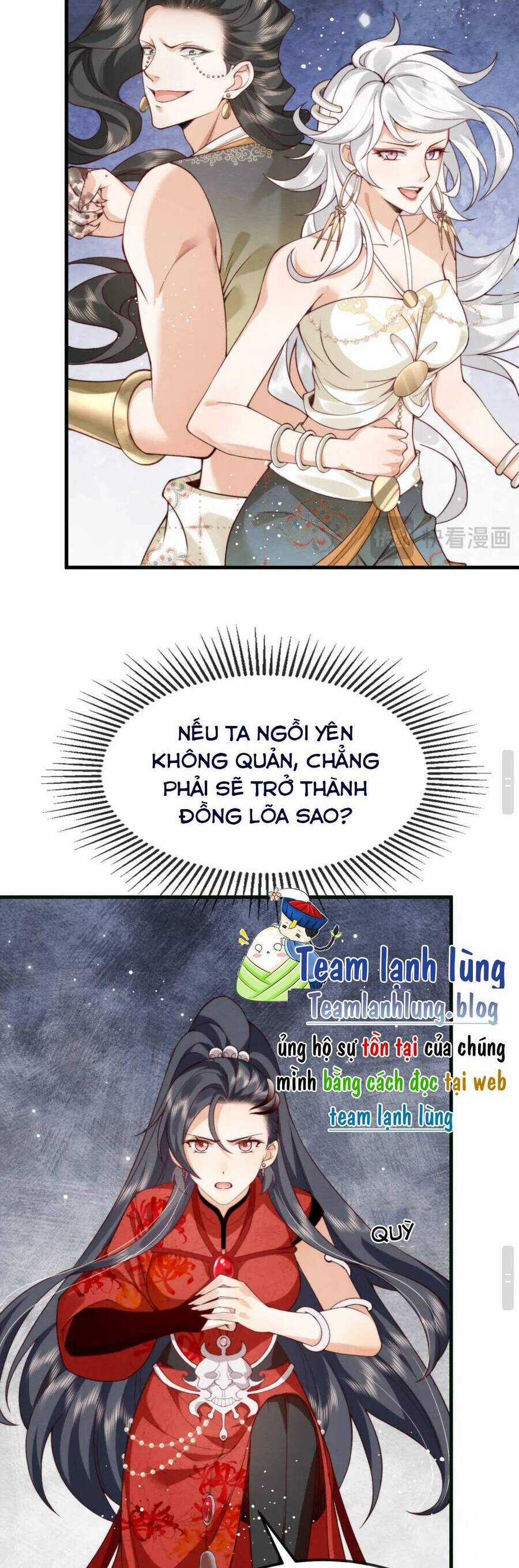 Cô Dâu Của Quỷ Vương Chapter 13 trang 26