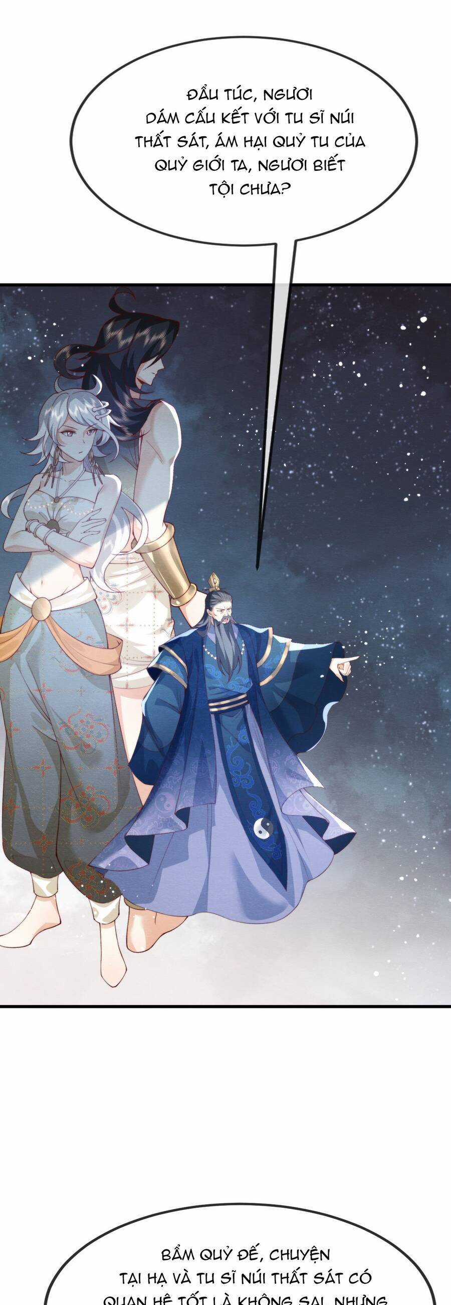 Cô Dâu Của Quỷ Vương Chapter 14 trang 15