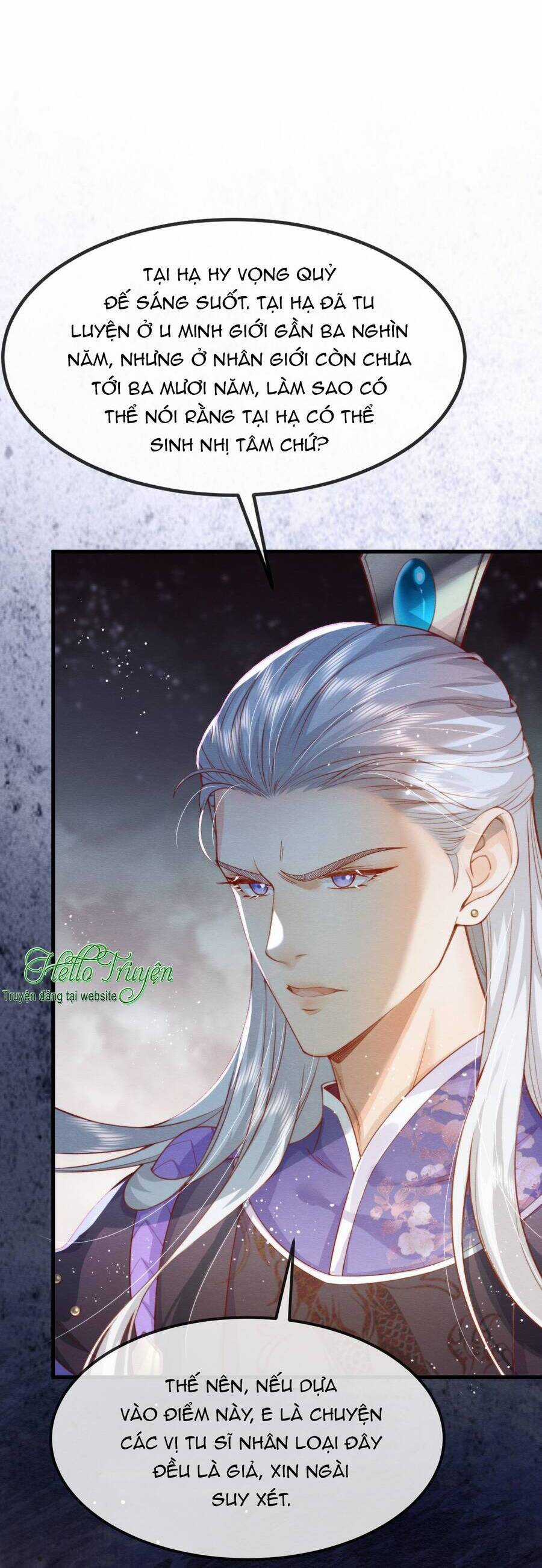 Cô Dâu Của Quỷ Vương Chapter 14 trang 18