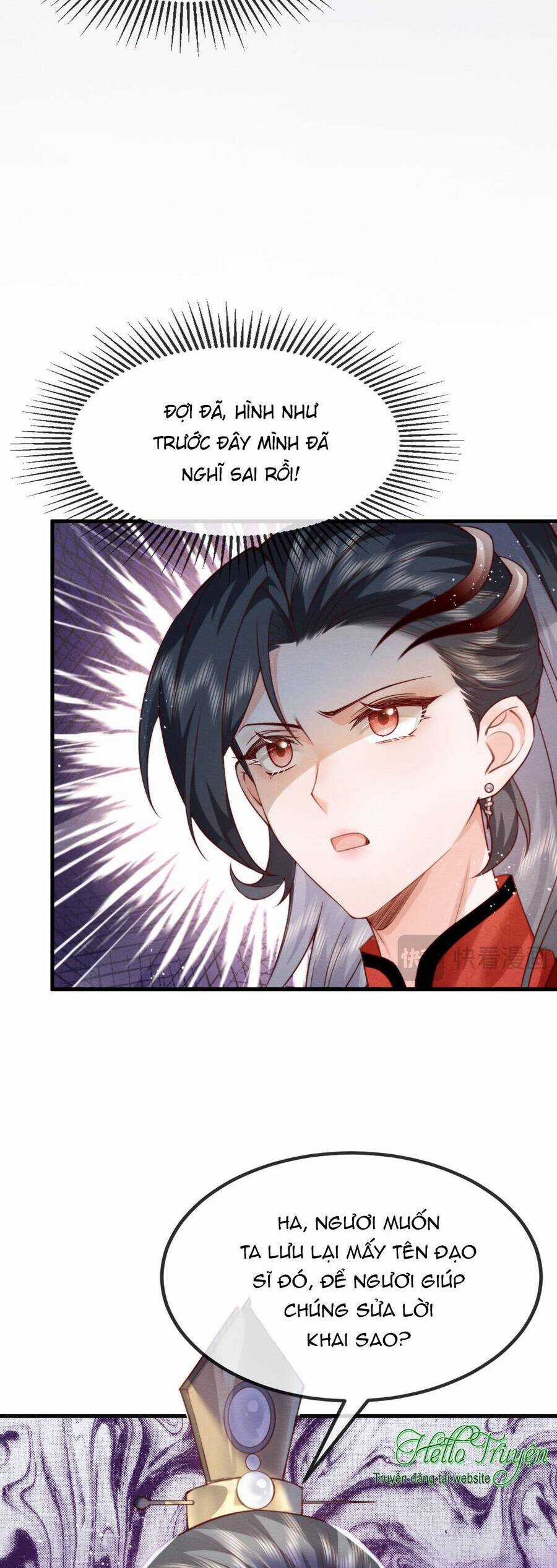 Cô Dâu Của Quỷ Vương Chapter 14 trang 21