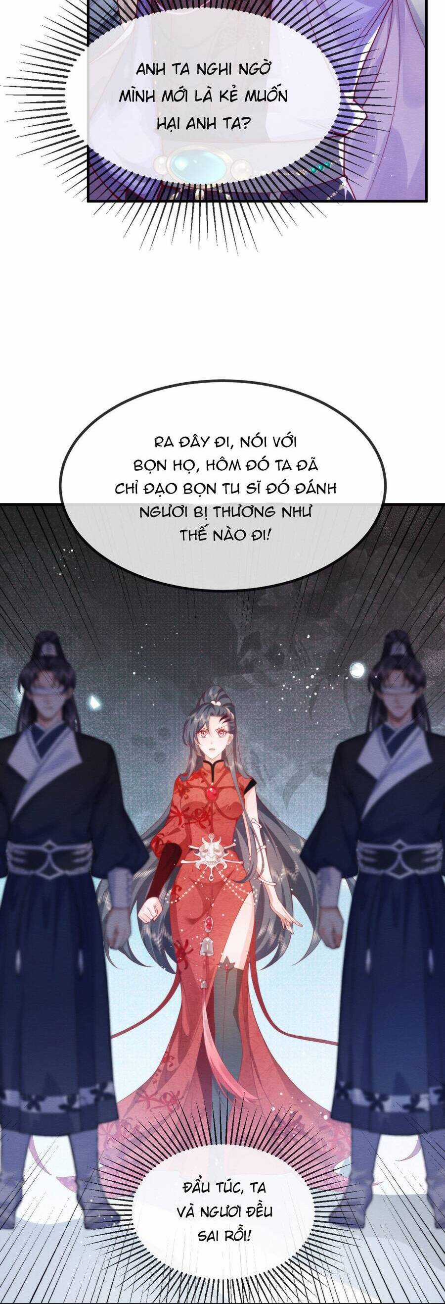 Cô Dâu Của Quỷ Vương Chapter 14 trang 26