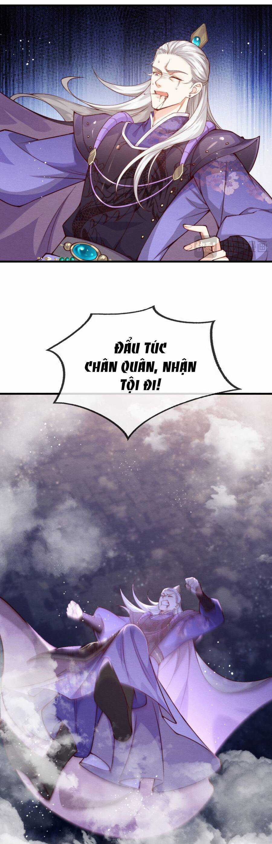 Cô Dâu Của Quỷ Vương Chapter 15 trang 7