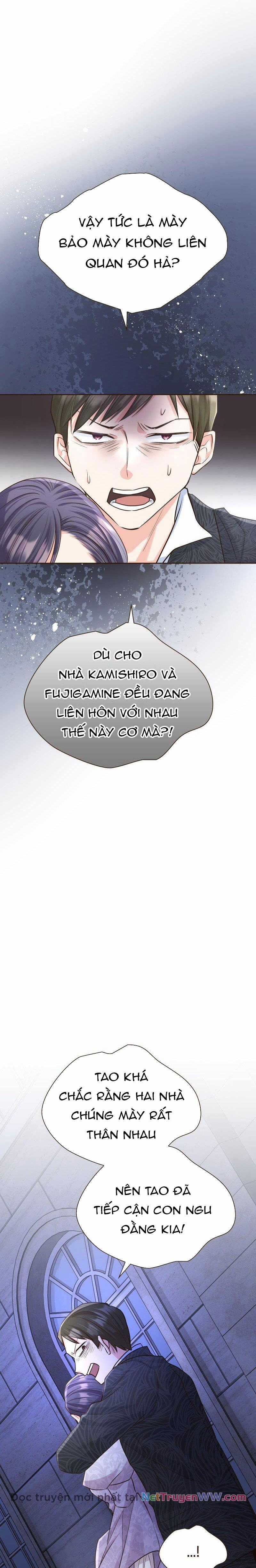 Cô dâu của sói trắng Chapter 19 trang 5