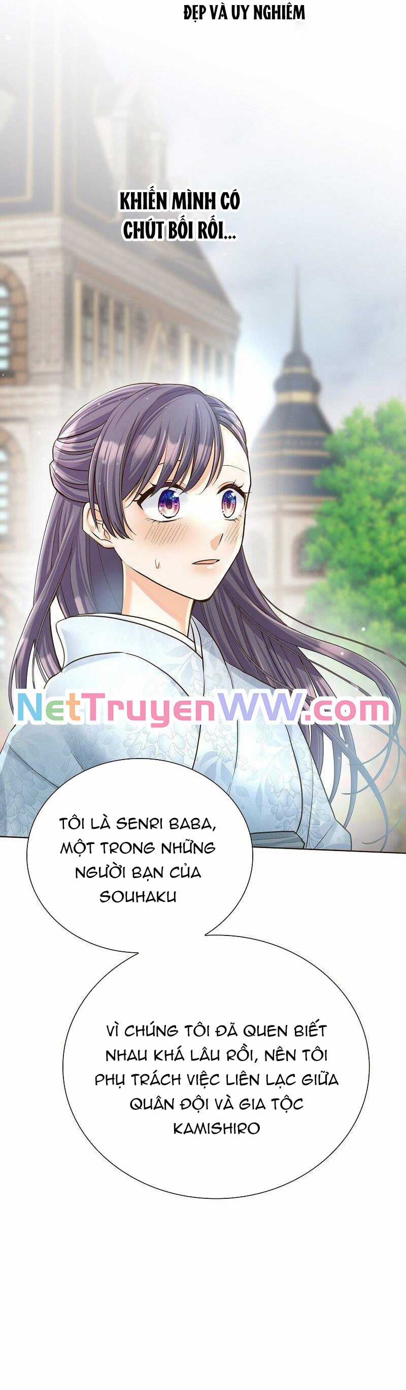 Cô dâu của sói trắng Chapter 21 trang 17