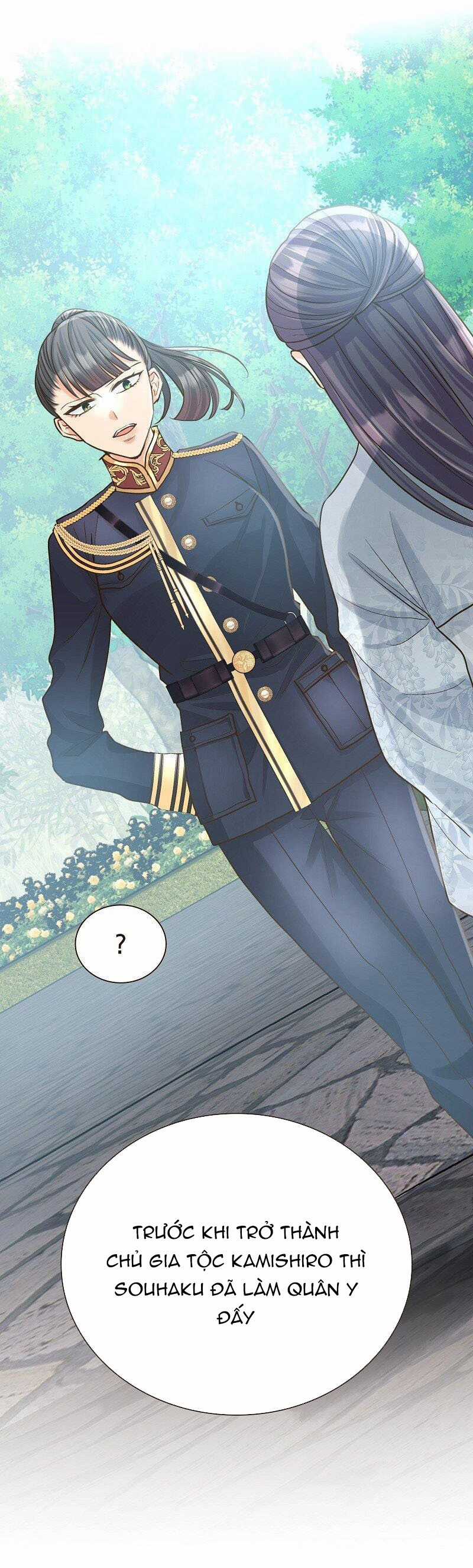 Cô dâu của sói trắng Chapter 21 trang 27