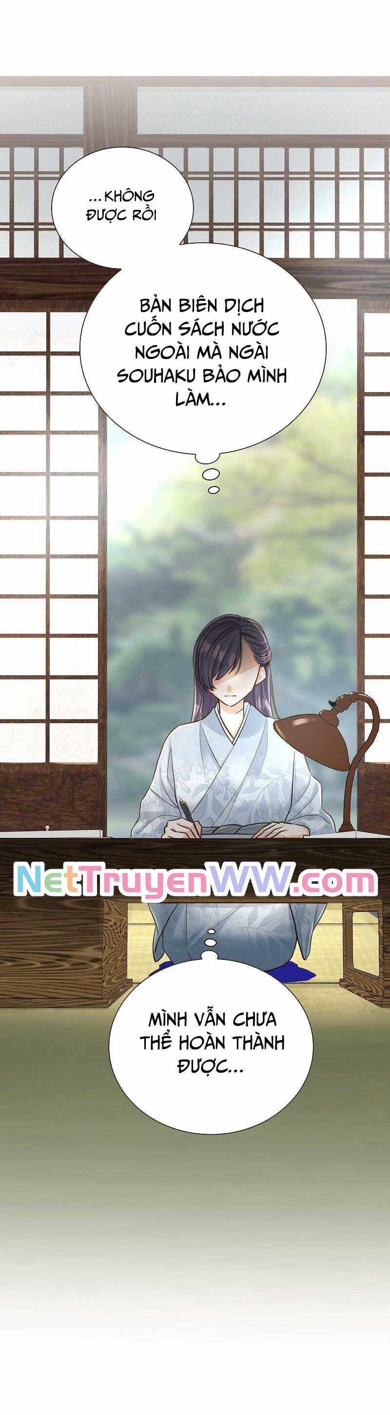 Cô dâu của sói trắng Chapter 21 trang 3