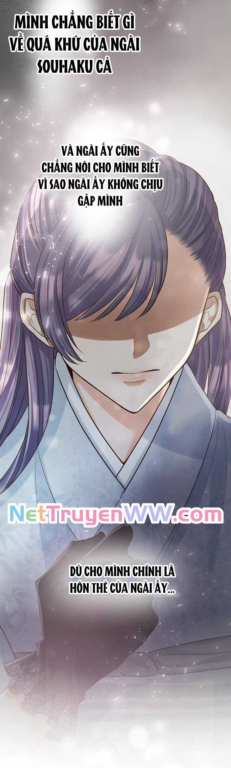 Cô dâu của sói trắng Chapter 21 trang 34