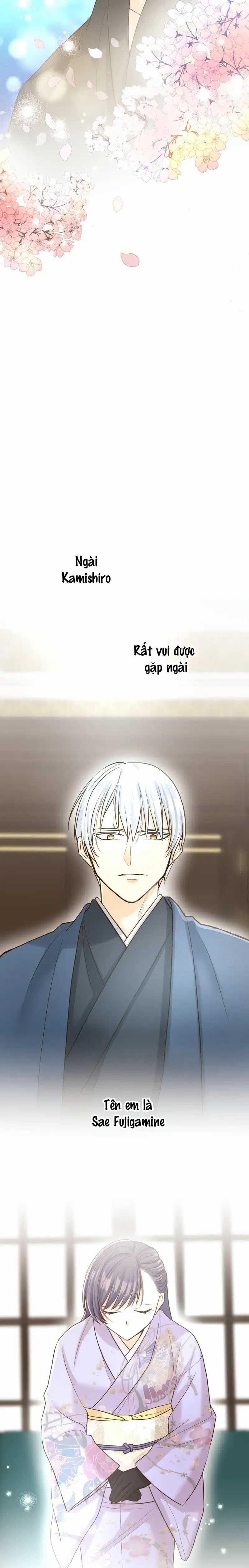 Cô dâu của sói trắng Chapter 25 trang 15