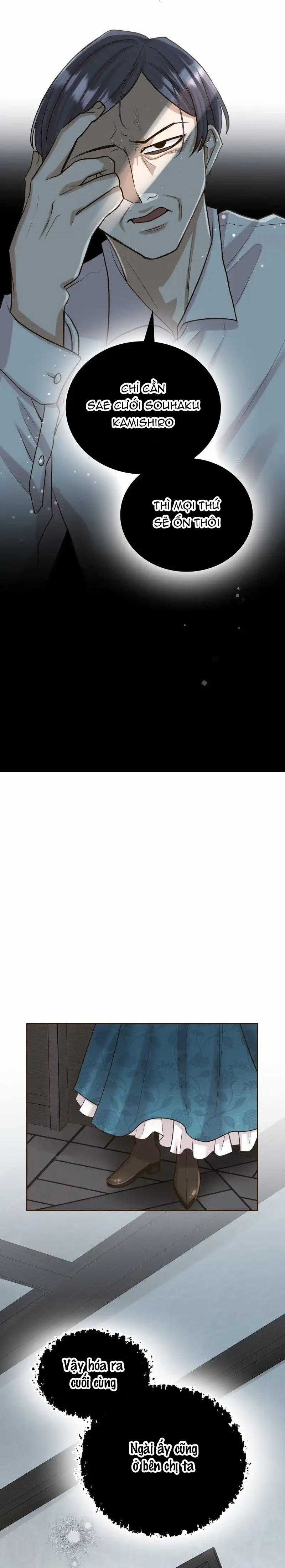 Cô dâu của sói trắng Chapter 25 trang 21