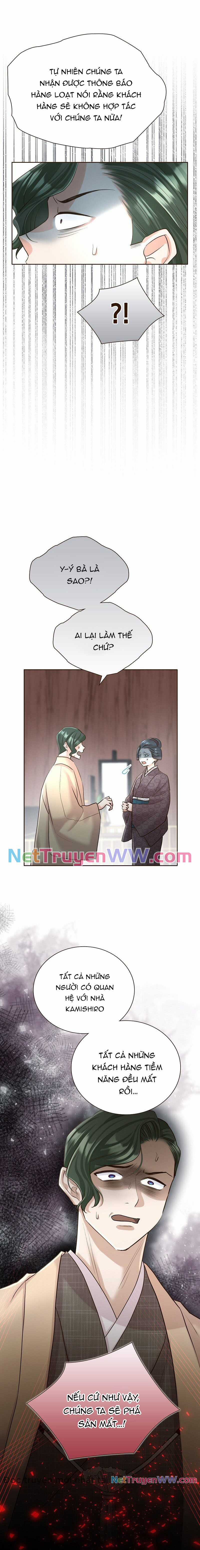 Cô dâu của sói trắng Chapter 34 trang 13