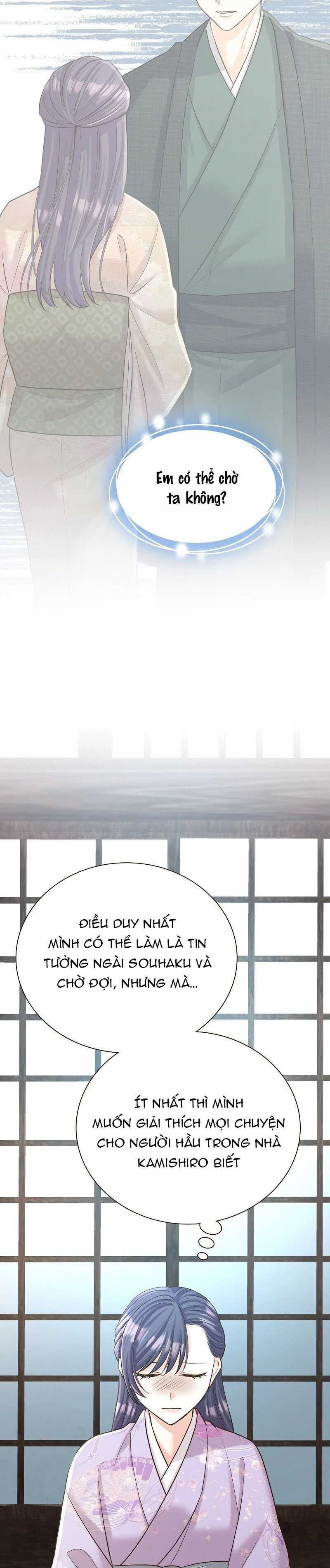 Cô dâu của sói trắng Chapter 35 trang 2