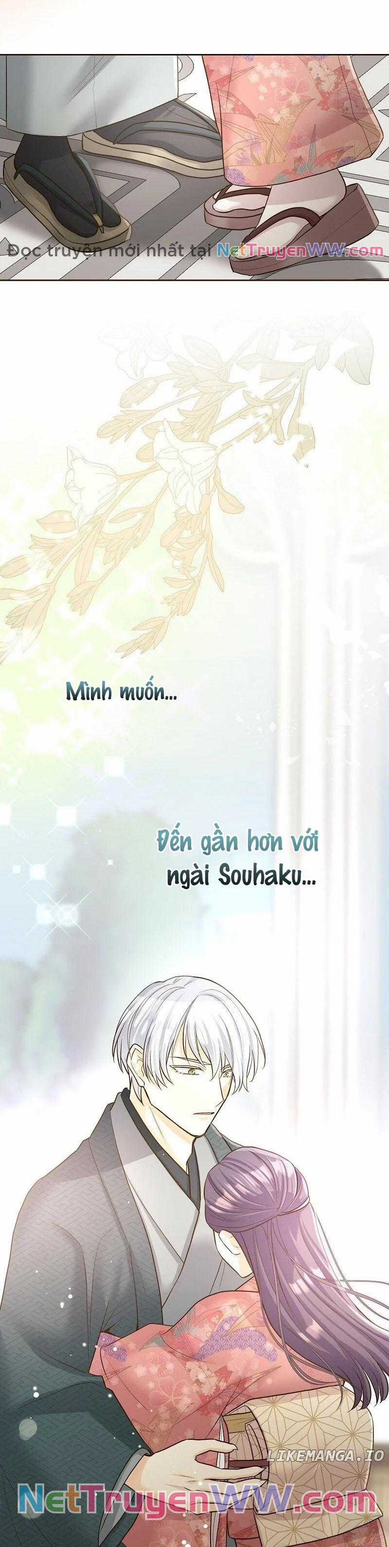 Cô dâu của sói trắng Chapter 37 trang 26