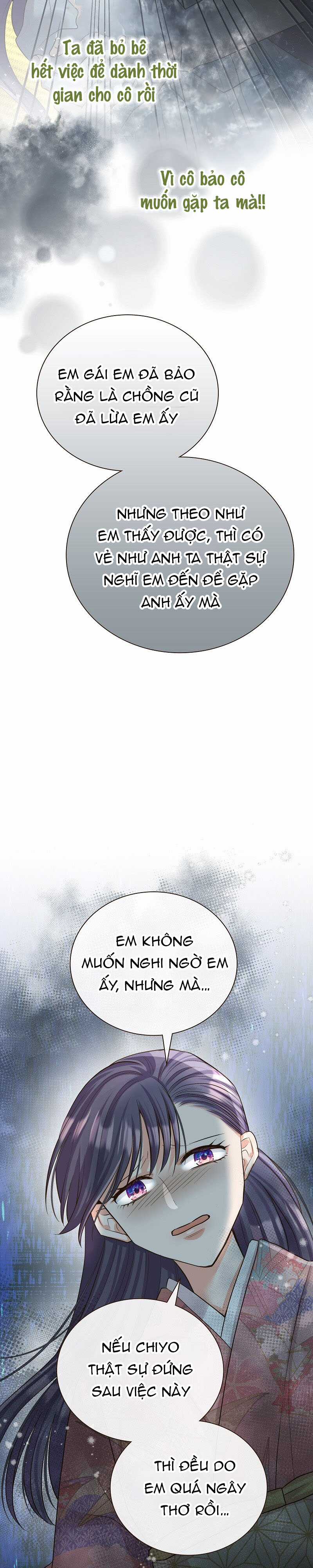 Cô dâu của sói trắng Chapter 38 trang 13