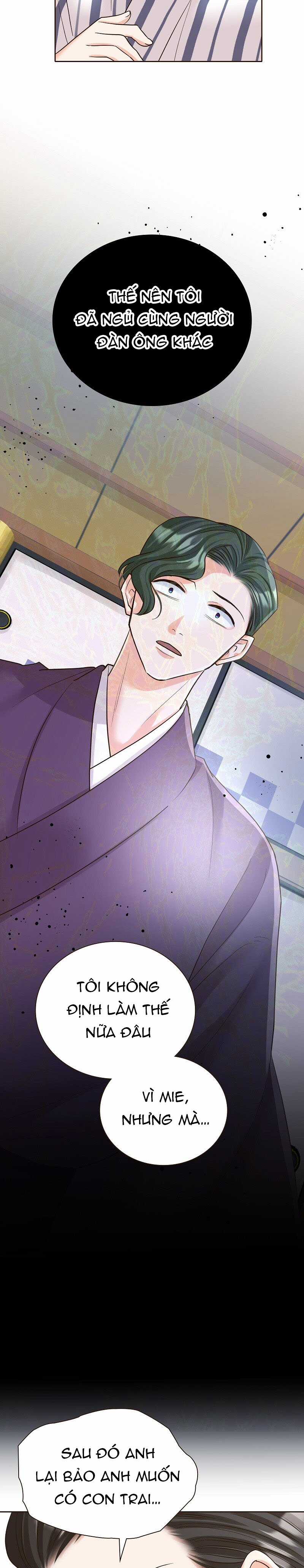 Cô dâu của sói trắng Chapter 38 trang 24