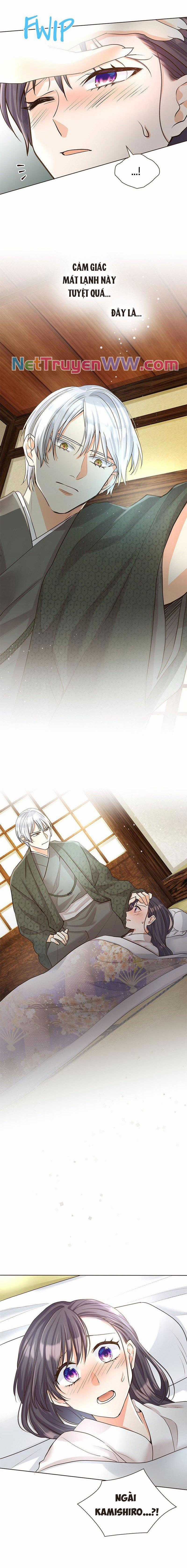 Cô dâu của sói trắng Chapter 4 trang 16