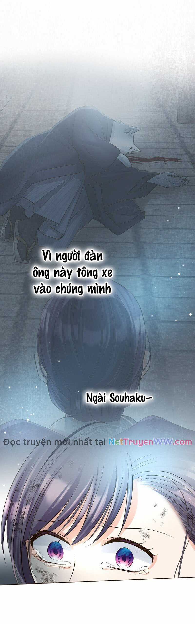 Cô dâu của sói trắng Chapter 41 trang 5