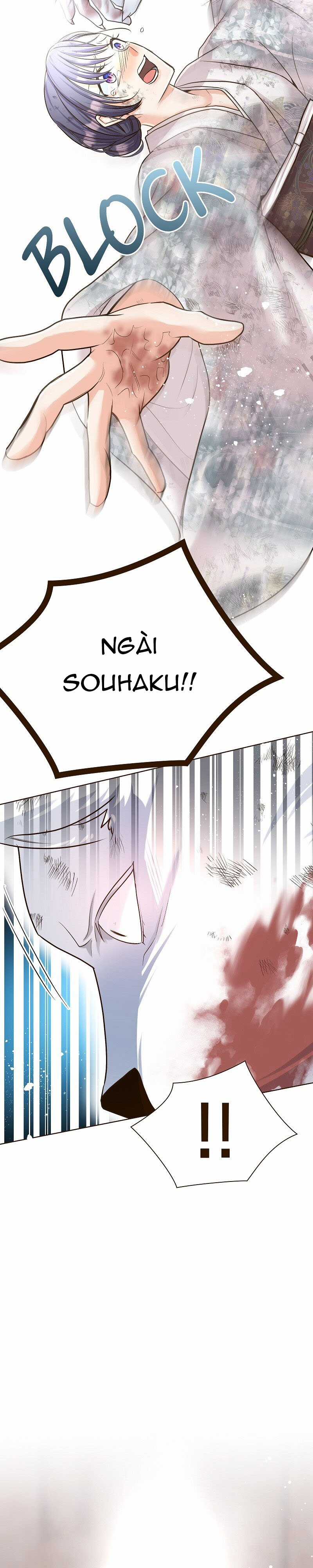 Cô dâu của sói trắng Chapter 43 trang 17