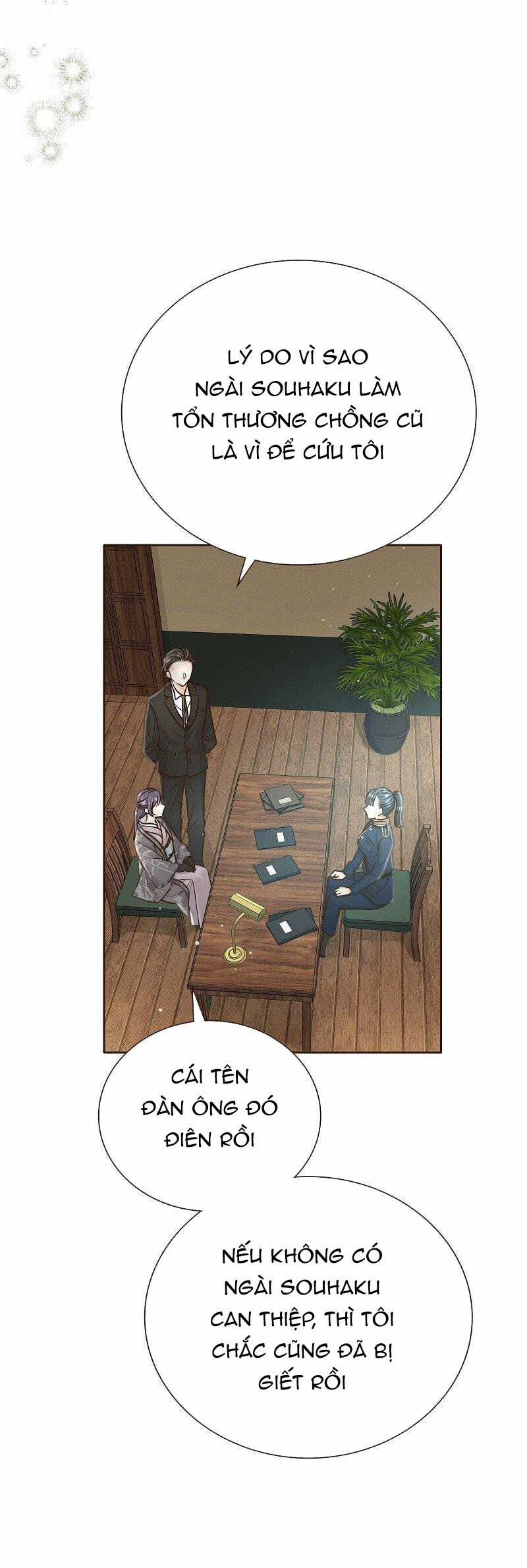 Cô dâu của sói trắng Chapter 45 trang 17