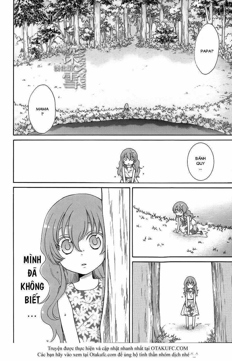 Cô Dâu Của Thuỷ Thần Chapter 1 trang 12