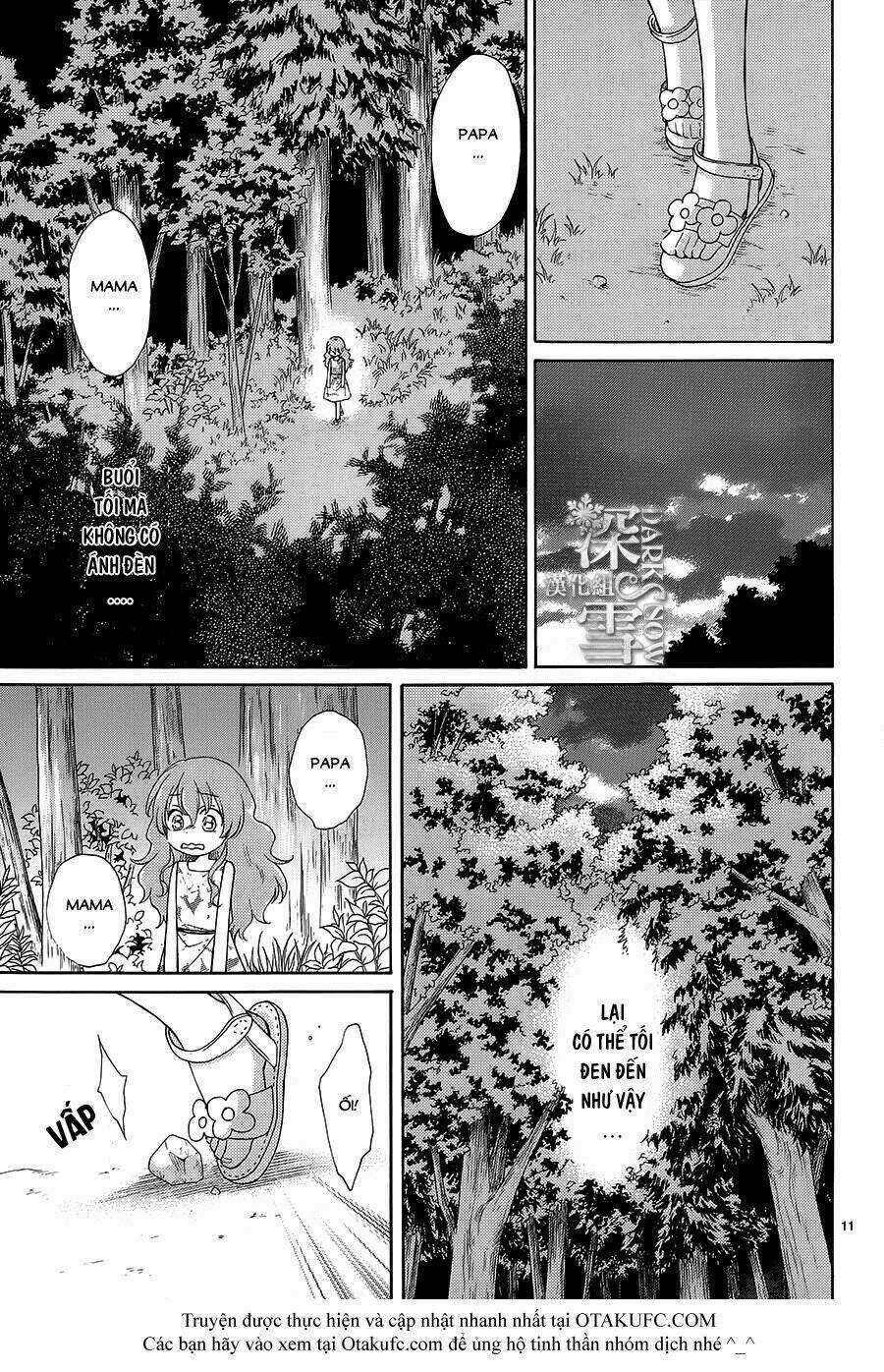 Cô Dâu Của Thuỷ Thần Chapter 1 trang 13