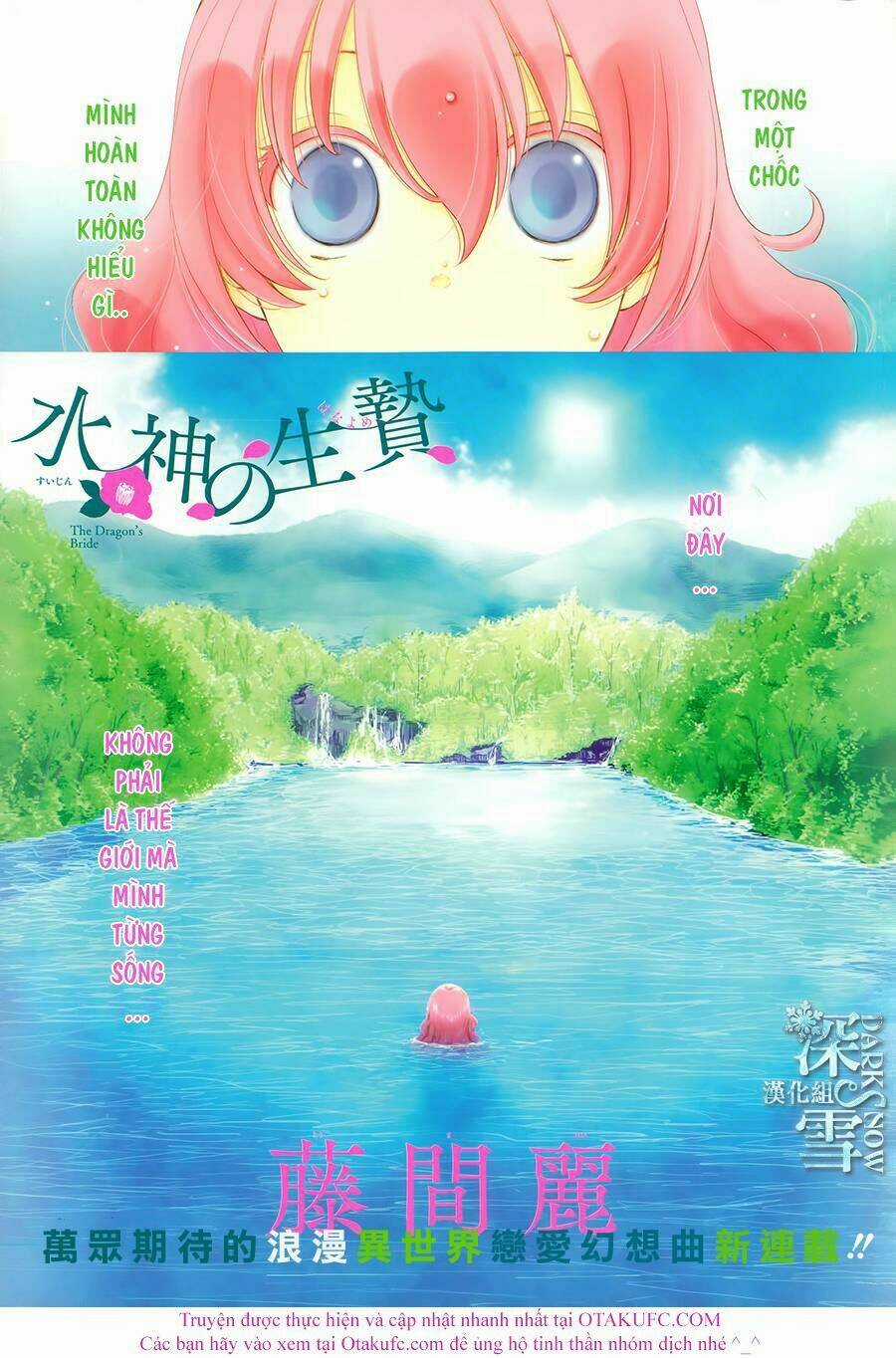 Cô Dâu Của Thuỷ Thần Chapter 1 trang 2