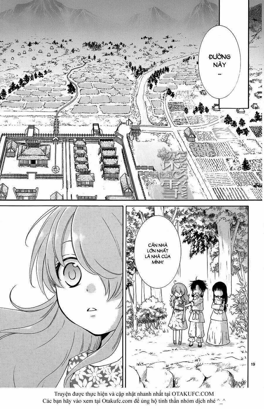 Cô Dâu Của Thuỷ Thần Chapter 1 trang 21