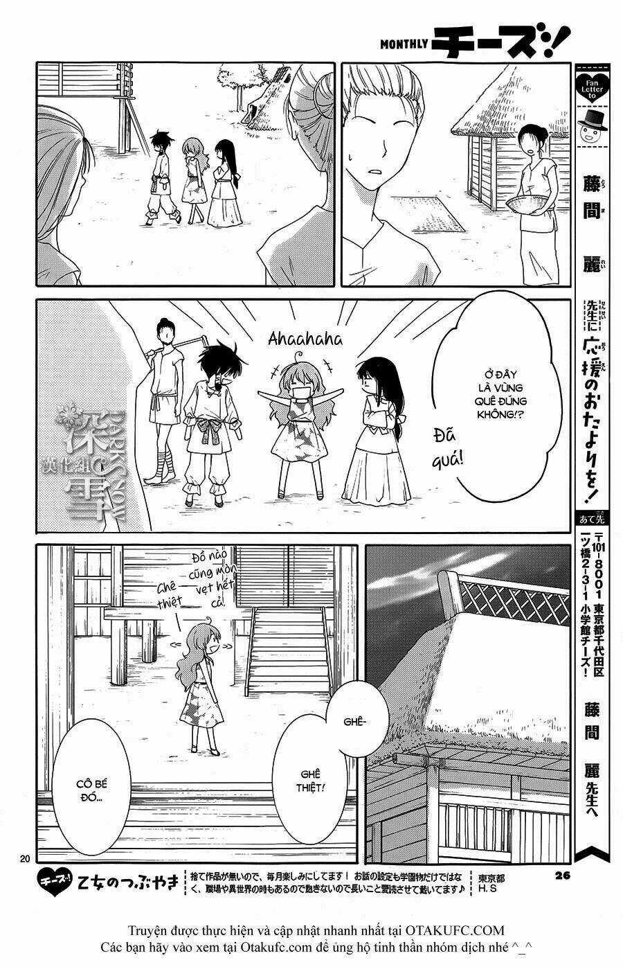 Cô Dâu Của Thuỷ Thần Chapter 1 trang 22