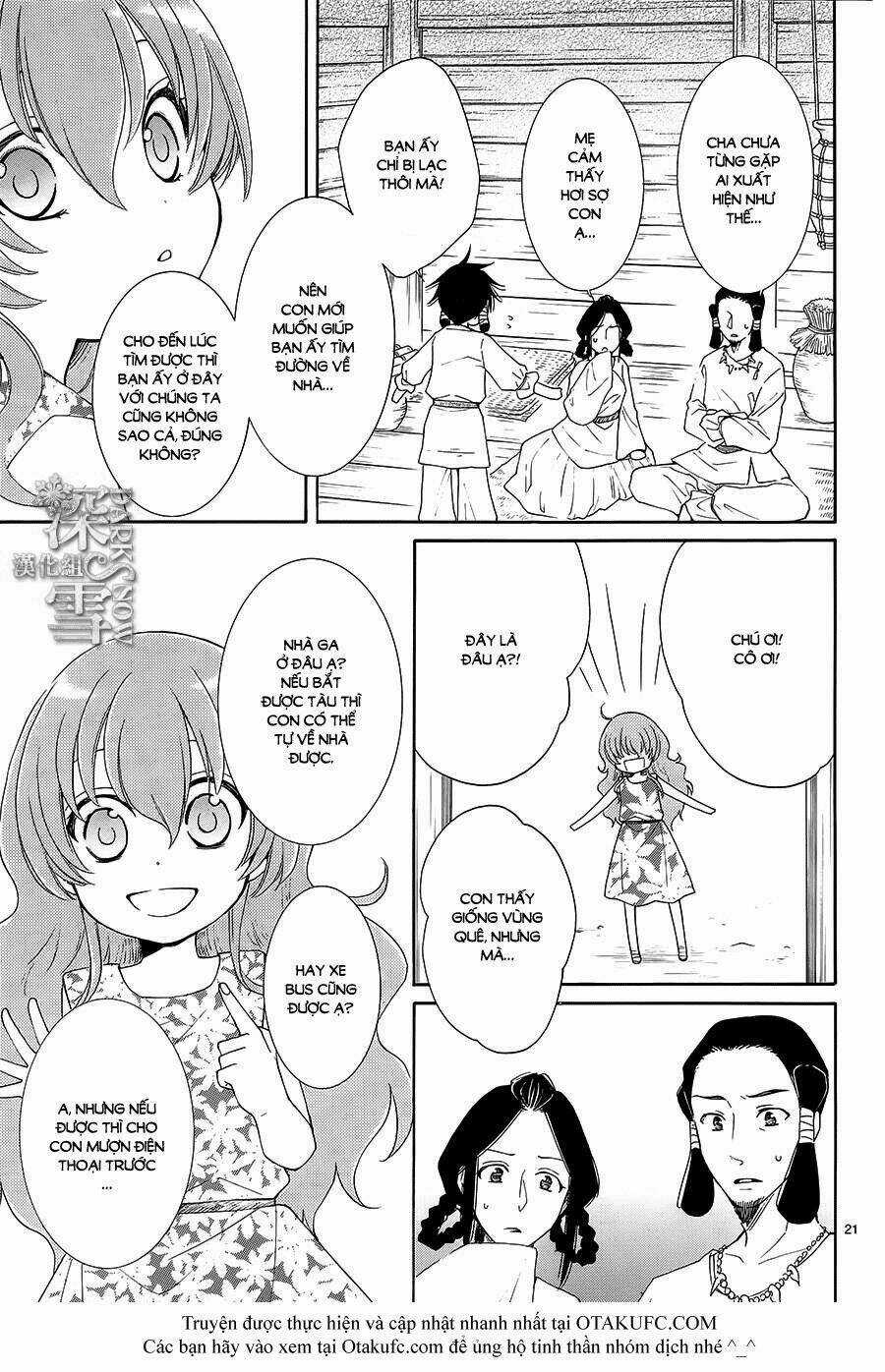 Cô Dâu Của Thuỷ Thần Chapter 1 trang 23