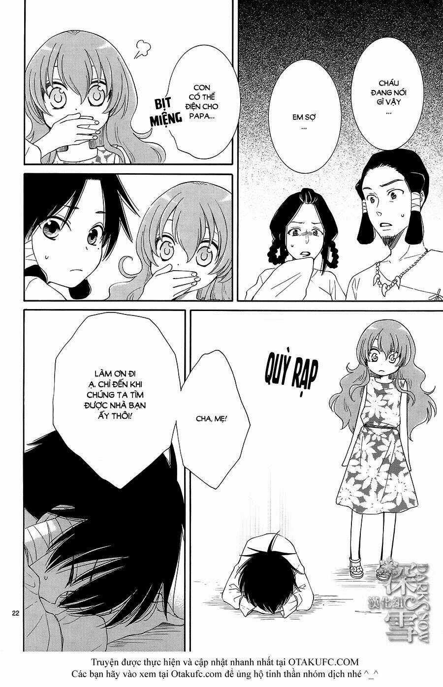 Cô Dâu Của Thuỷ Thần Chapter 1 trang 24