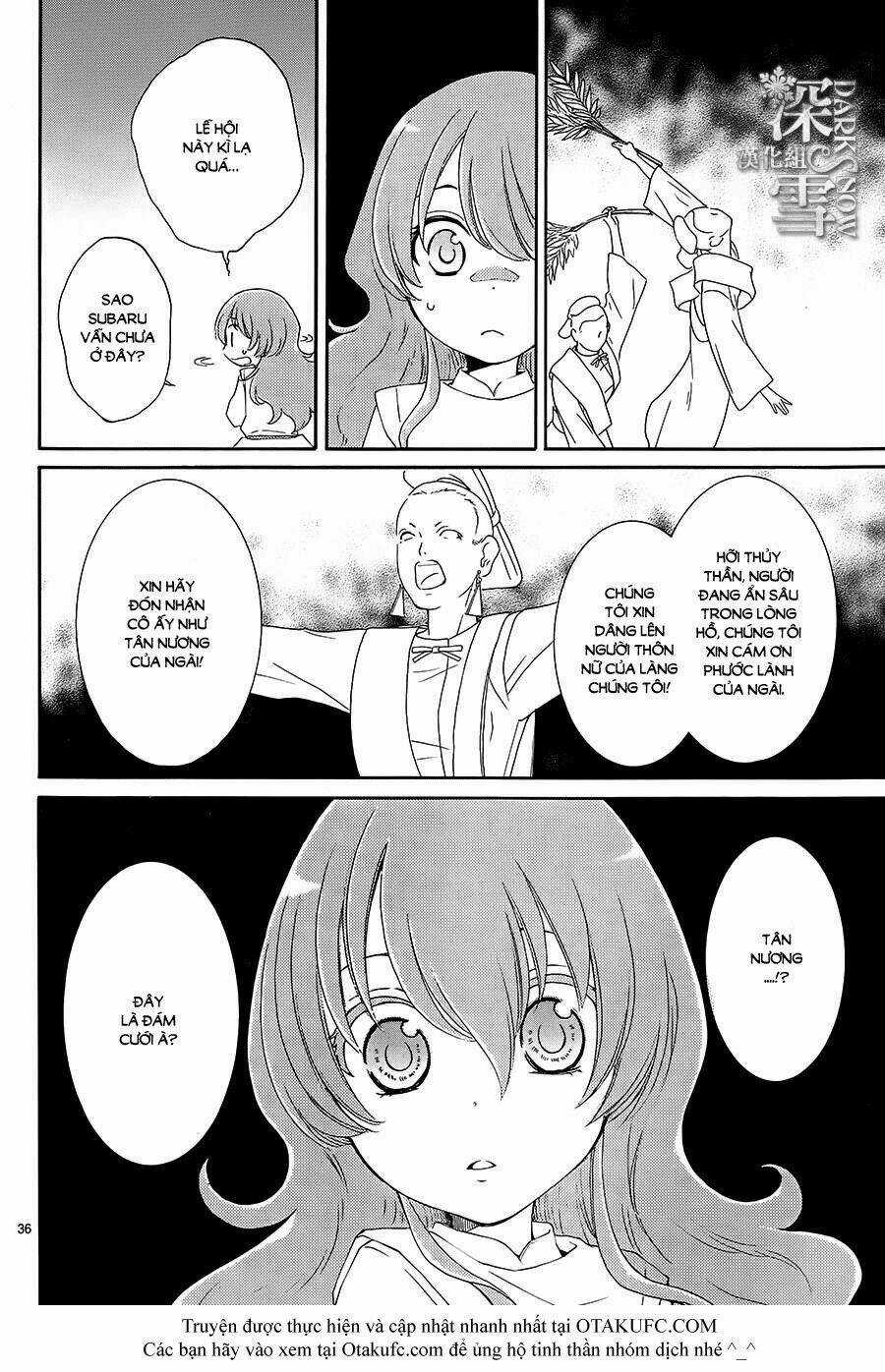 Cô Dâu Của Thuỷ Thần Chapter 1 trang 38