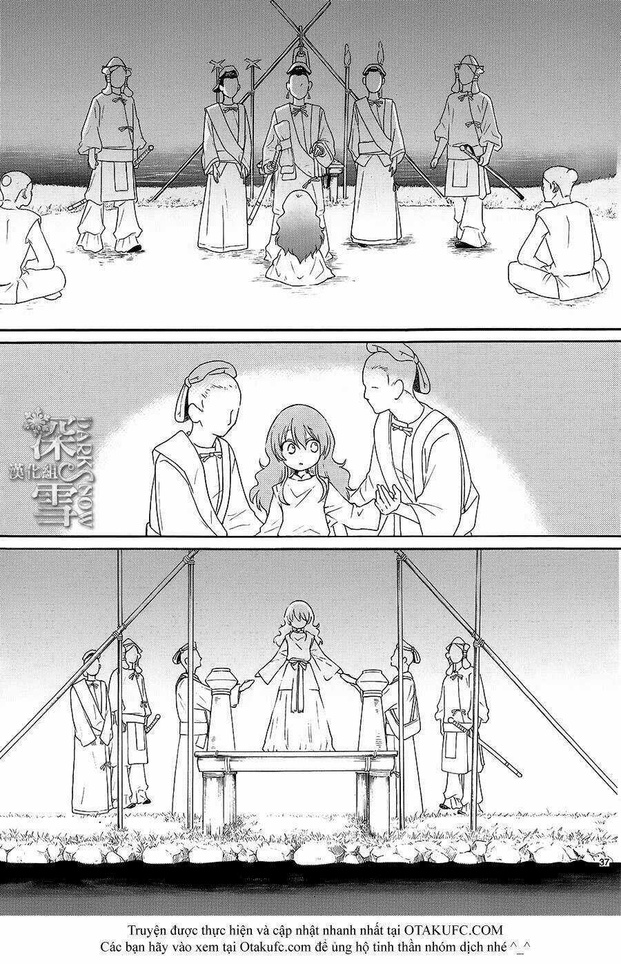 Cô Dâu Của Thuỷ Thần Chapter 1 trang 39