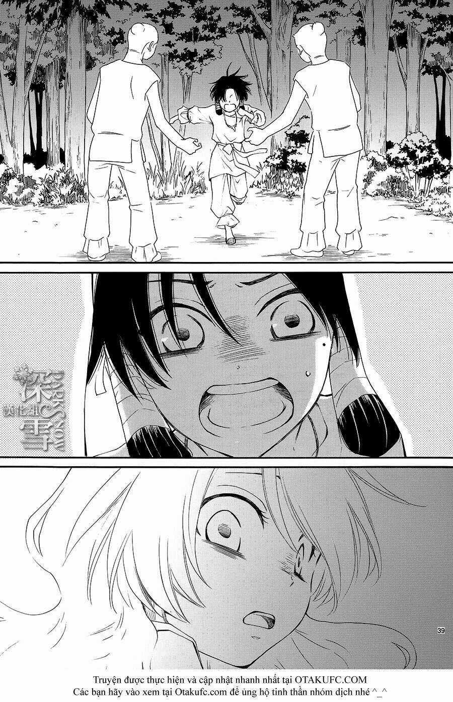 Cô Dâu Của Thuỷ Thần Chapter 1 trang 41