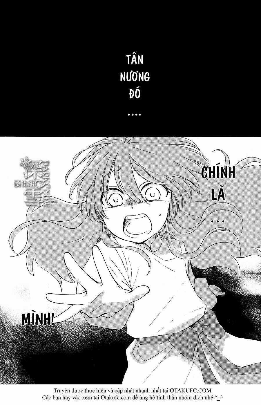 Cô Dâu Của Thuỷ Thần Chapter 1 trang 42