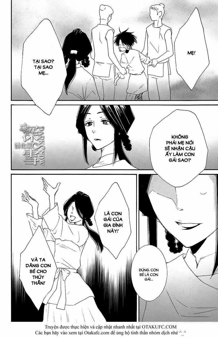 Cô Dâu Của Thuỷ Thần Chapter 1 trang 46