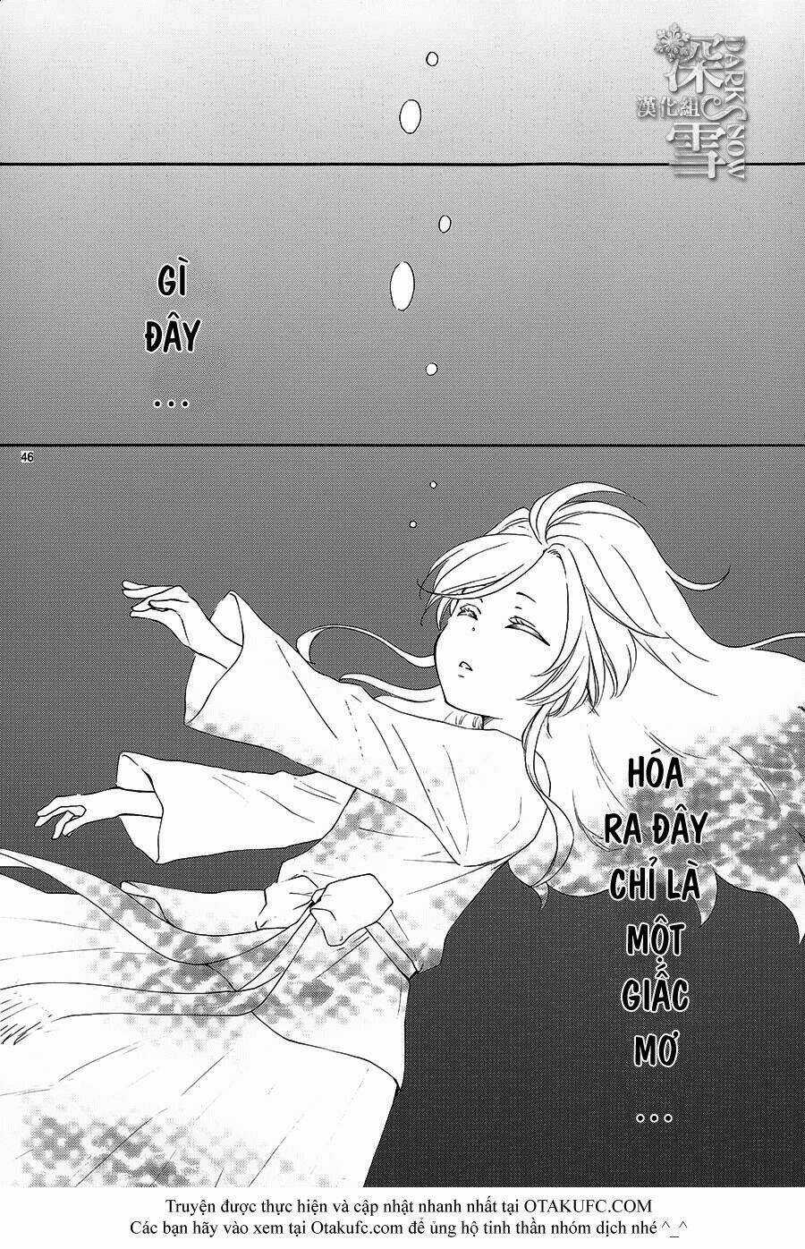 Cô Dâu Của Thuỷ Thần Chapter 1 trang 48